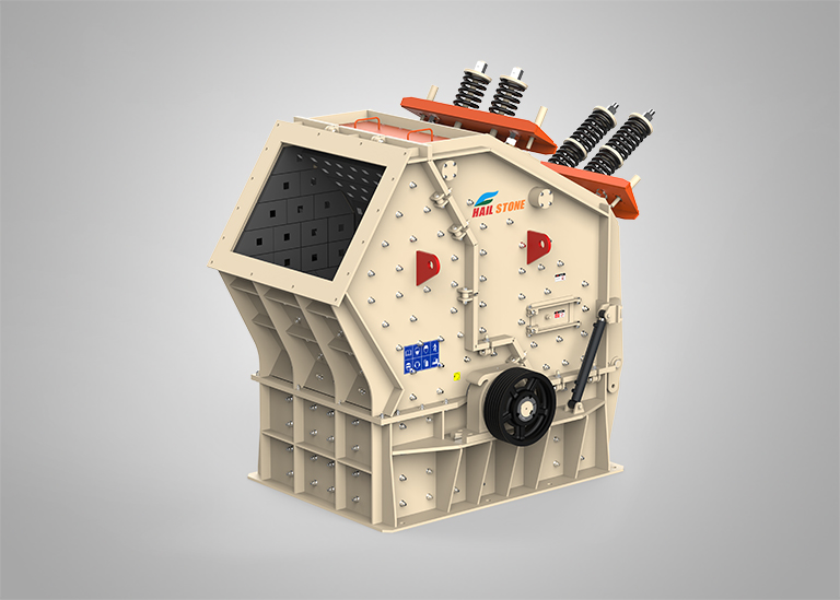 Horizontal Shaft Impactor